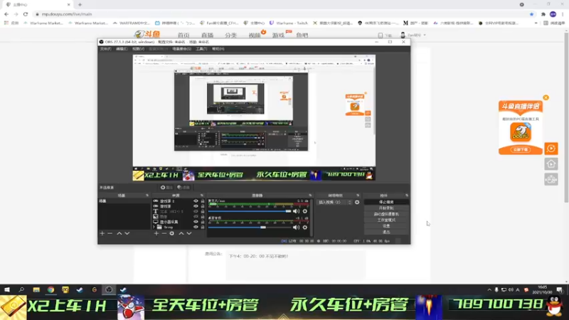 【2021-10-30 16点场】Fan祸兮：玩HD的第一个月