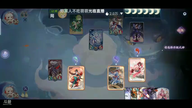 【2021-10-30 09点场】铭铭仔仔：《百闻牌》火爆来袭