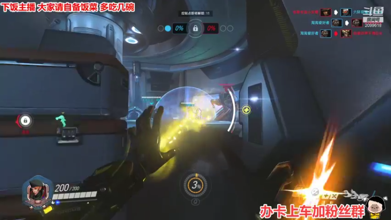 【2021-10-30 21点场】阿邦就是小苞米：小可真是一只气人猫