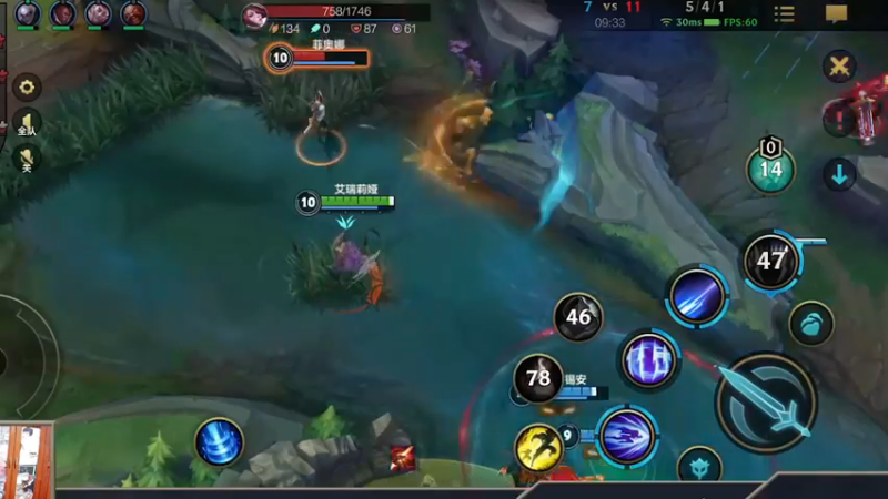 团战收割机轻松五杀