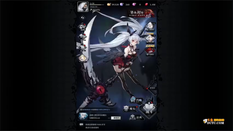 【2021-10-30 17点场】金子Pro：爆率魔女芜湖起飞