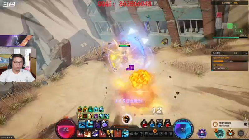 【2021-10-30 14点场】忽忽歪歪：忽忽歪歪 恍恍惚惚  玩游戏