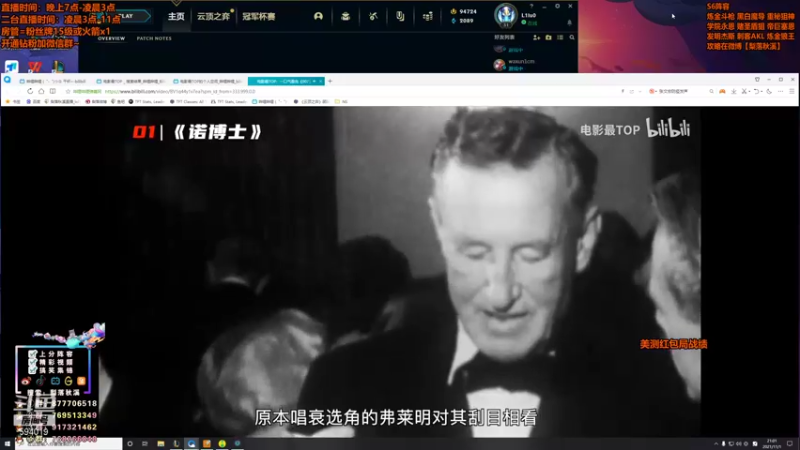 【2021-11-01 21点场】梨落秋溪：梨落：美测红包局！