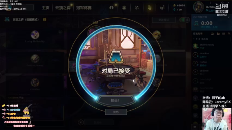 【2021-10-29 07点场】狮子的ak：全方位快速上手S6！高强度训练！