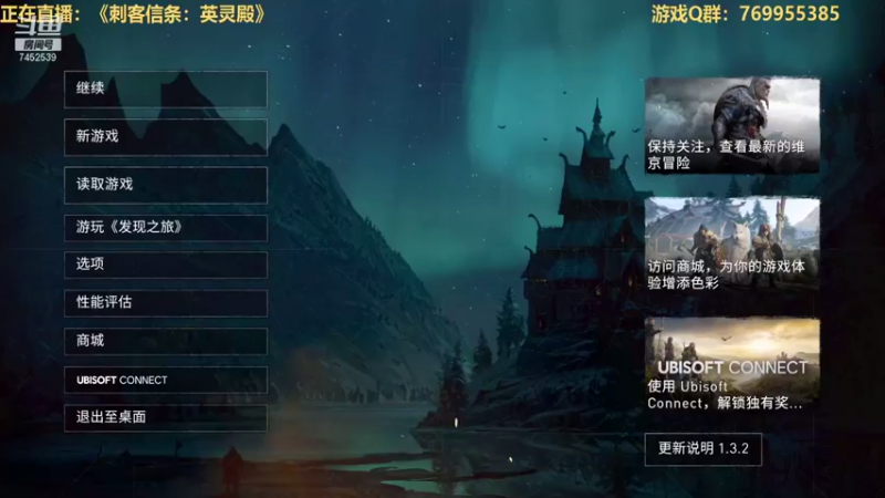 【2021-10-29 08点场】三水spy：万物皆虚万事皆允 7452539