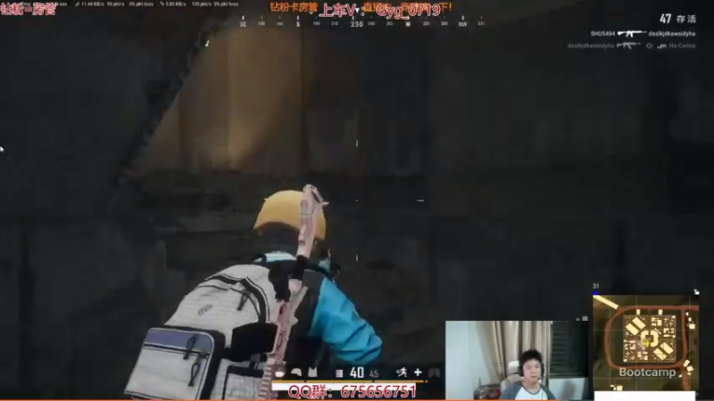 【2021-11-01 05点场】PP阳：千场KD20的猛男