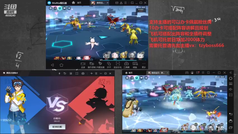 【2021-11-01 19点场】我就是青衣君吖：专业调号，ios安卓皆可，不懂来问