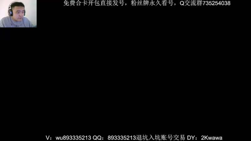【2021-11-01 12点场】XY丶娃娃：徽章聊一聊！