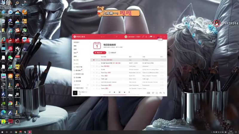 【2021-11-01 10点场】小老虎彦霖：kakao大师带你飞【有车位】