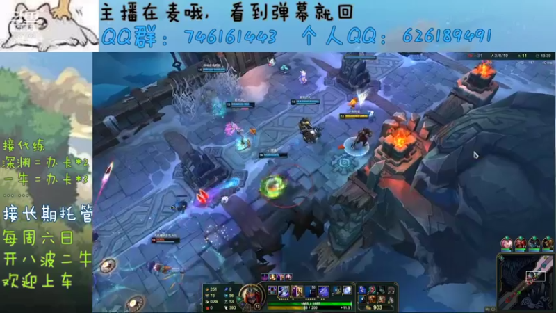 【2021-10-23 14点场】小杰帅锅：我回来了~~~~ 4731066
