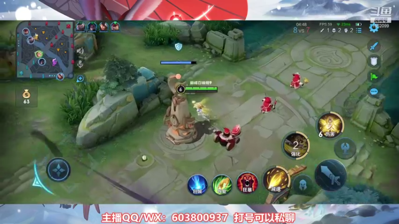 【2021-10-31 22点场】梦魇Ali：国服公孙离打标打荣耀