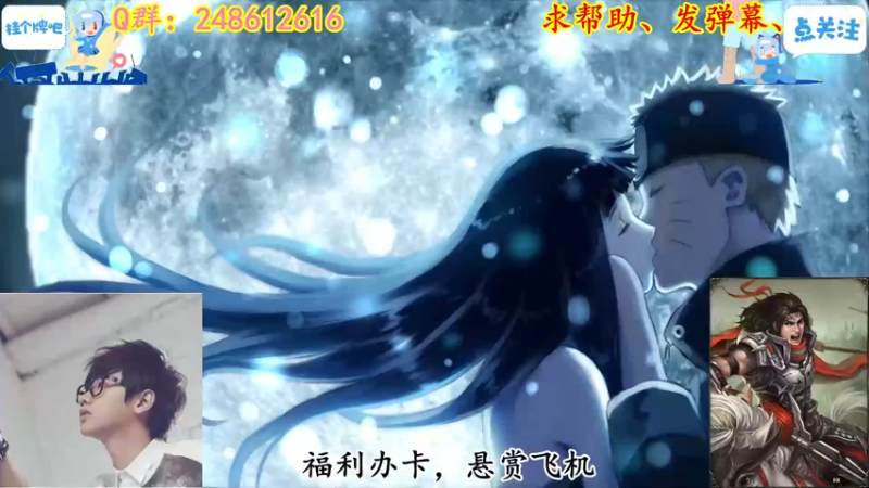 【 2021-10-31 18点场】寻丶龙绝：【牵寻】22点到10点无画面，有事请联系