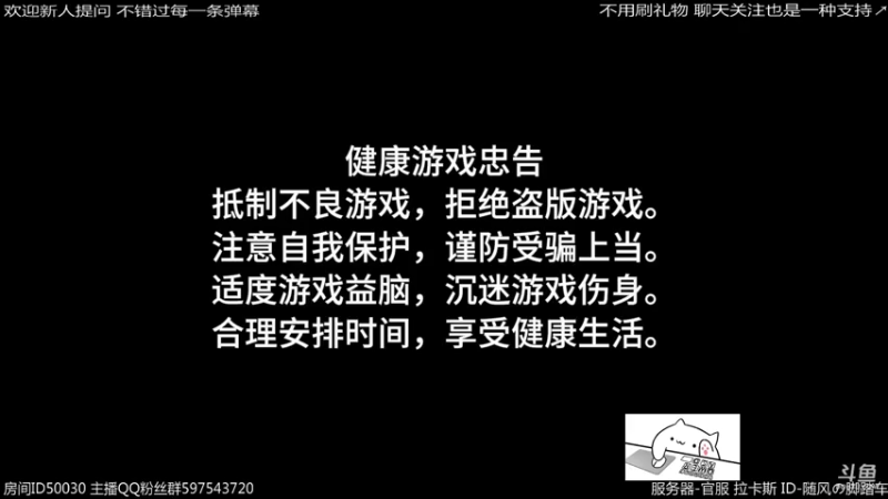 【2021-11-01 02点场】随风の脚踏车：最近任何船都玩成潜水艇
