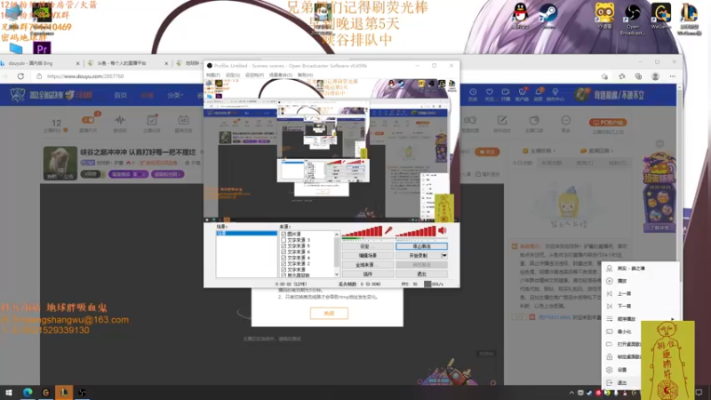 【2021-10-30 09点场】地球胖丶驴酱：峡谷之巅冲冲冲 认真打好每一把不摆烂