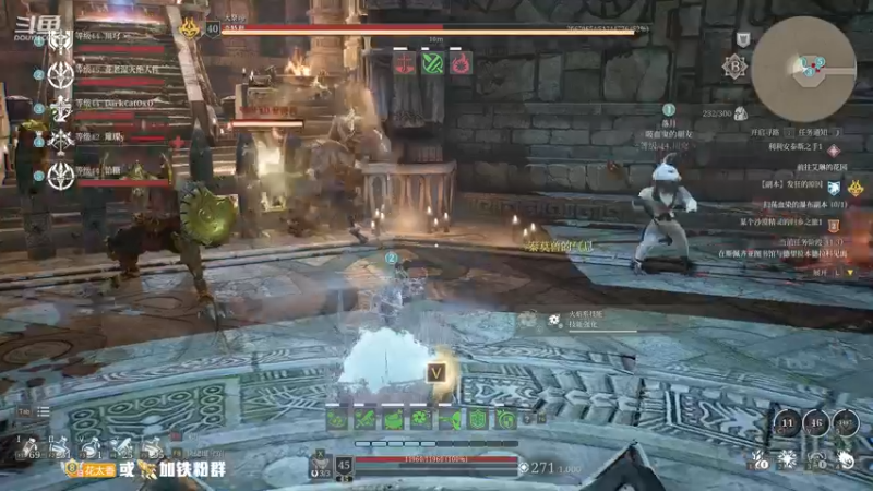 【2021-11-01 02点场】Dy花老湿：【二指巅峰，国际狙神】