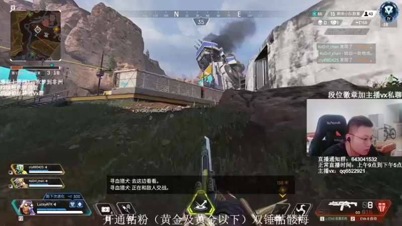 【2021-11-01 15点场】阿祖AZu2tap：究极无敌钻石上大分