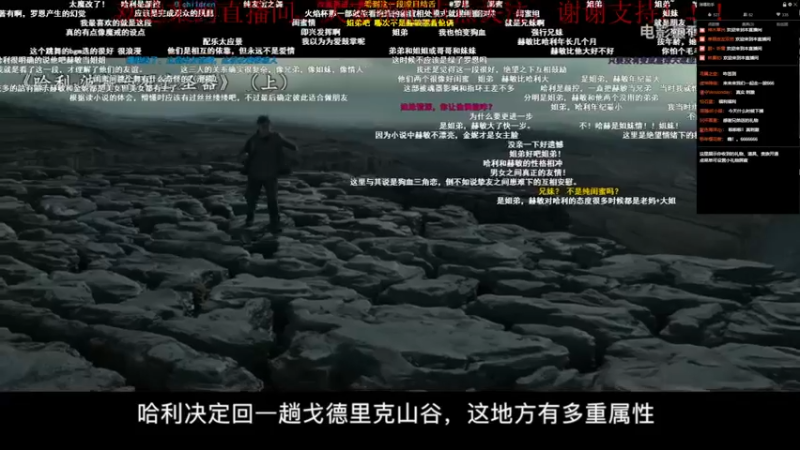 【2021-10-30 20点场】小磊阿i1：随便玩会游戏 3300012