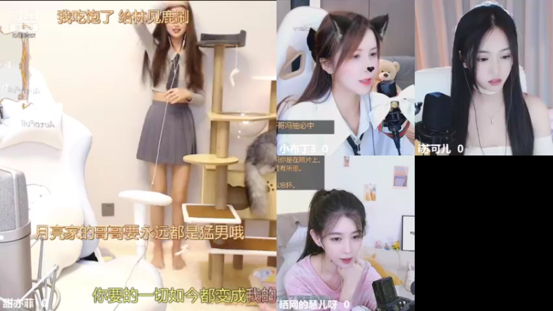 【2021-10-31 00点场】甜亦菲：长沙刘亦菲 瞎唱歌的~