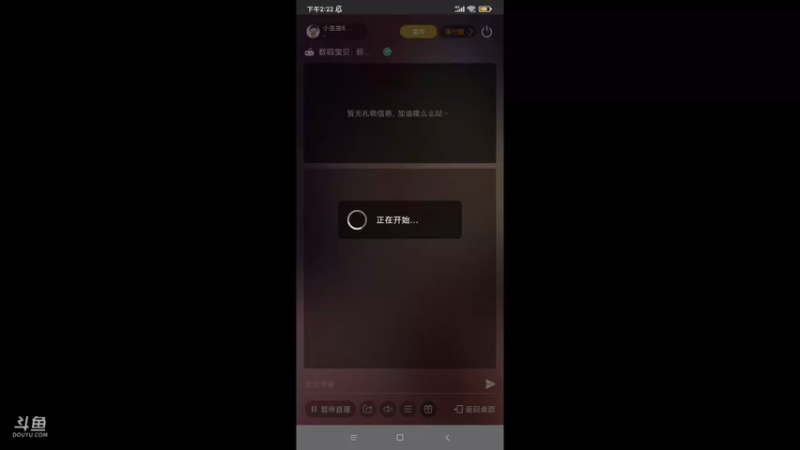 【2021-10-31 14点场】小星星666888：万圣节快乐 5281183