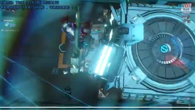 【2021-11-01 14点场】不倒翁姺森l：菜B想加班！1办卡10分钟