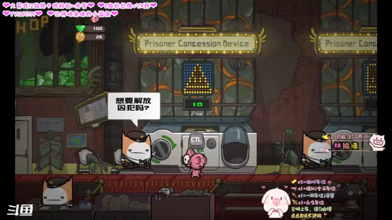 【2021-10-27 22点场】张颠颠丷：一区艾欧尼亚有车位~