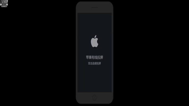 【2021-10-31 13点场】是你的呐呐啊：温柔辅助小哥