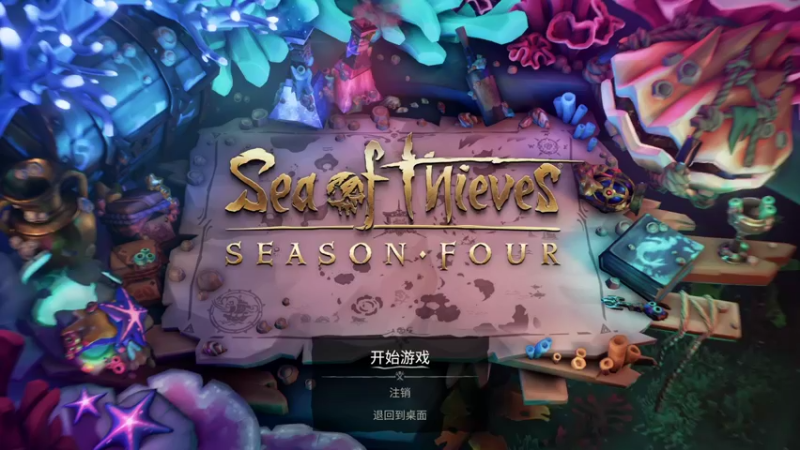 【2021-10-28 00点场】别问问就黑皮：【内蒙古】草原一哥！！