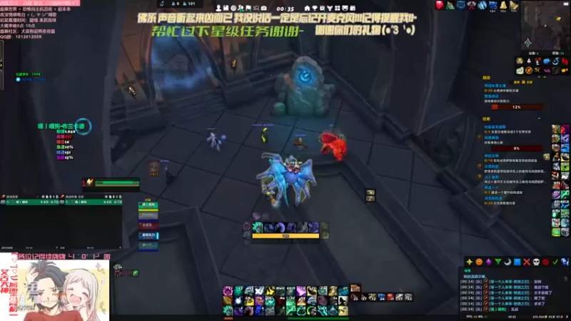 【2021-10-29 00点场】犬森SHANK：嘿丨喂狗：WS 跟着大哥混