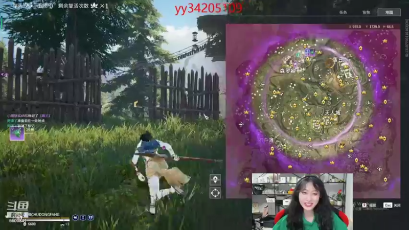 【2021-10-31 08点场】田喽喽：5级粉丝牌即可上大分