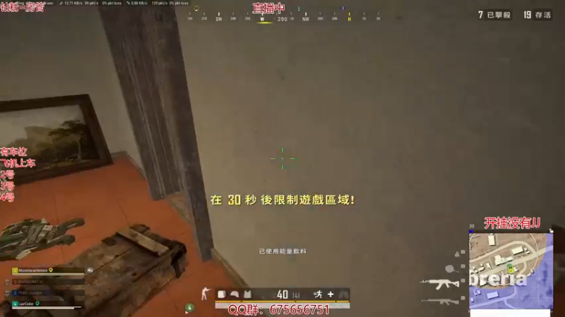 【2021-10-31 23点场】PP阳：千场KD20的猛男