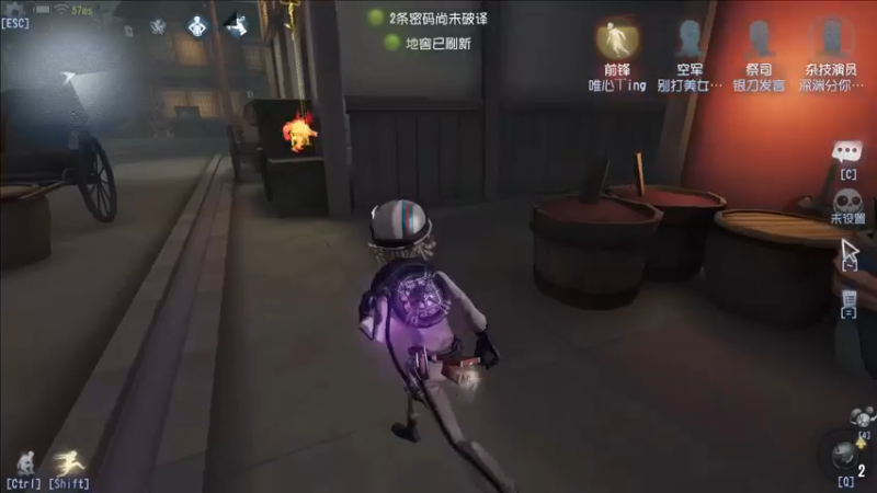 【2021-10-31 22点场】第五人格锅锅：感谢陪伴。 9552600