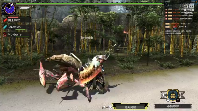 【2021-10-31 23点场】元気查克拉：【MHGU】元気查克拉の日常