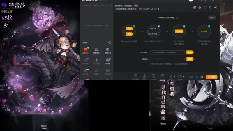 【2021-10-28 19点场】汞京：打打游戏，欢迎围观