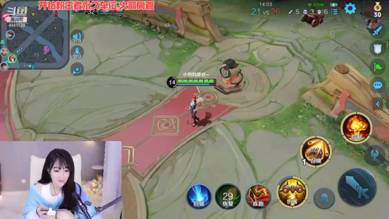 【2021-11-01 00点场】Jue美娘：搞笑 治愈下？