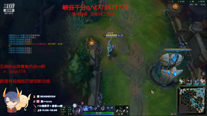 【2021-10-31 15点场】双一ovo：世界赛首选ad厄斐琉斯教学，版本t1