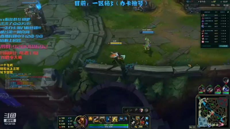 【2021-10-27 20点场】小南阳aks：峡谷第一阿克尚78胜率单英雄大师