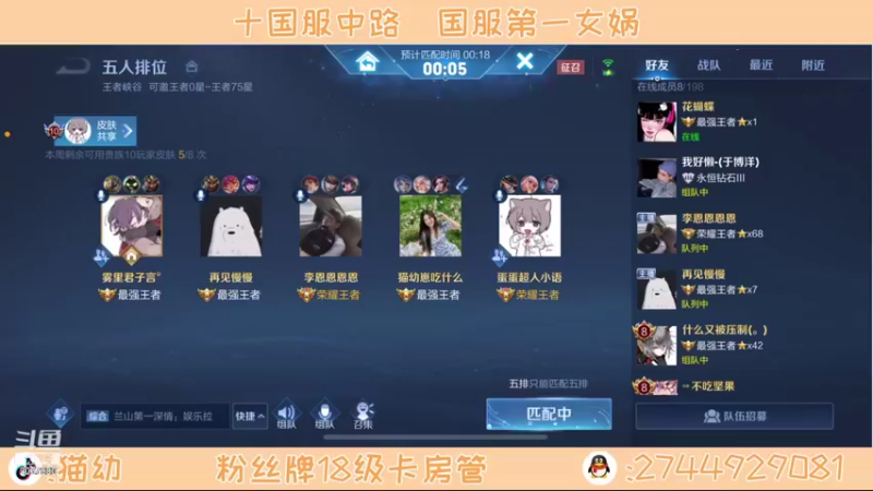 【2021-10-29 14点场】猫幼zzz：恨自己不够强0.0