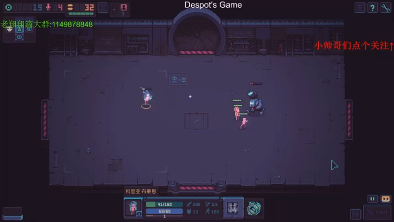 【2021-11-01 03点场】帅帅的老翔翔：你们最喜欢滴 时尚经典小游戏！