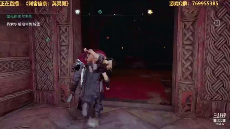 【2021-10-29 12点场】三水spy：万物皆虚万事皆允 7452539