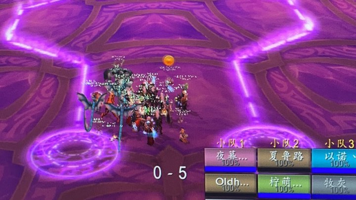 五区狮心不知可否三团毒蛇神殿