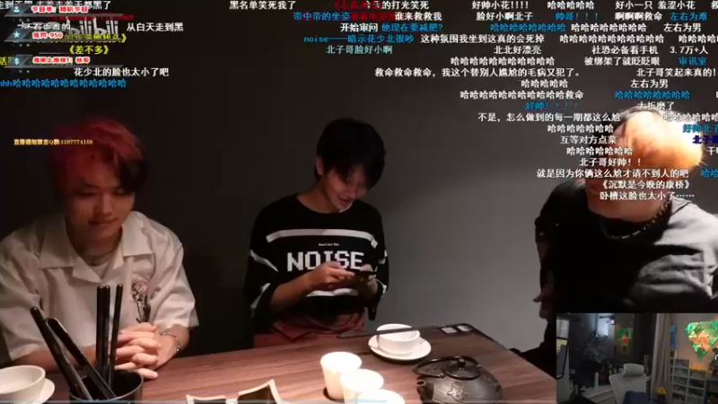 【2021-11-01 19点场】imxiaoxin：【TPP地花板】