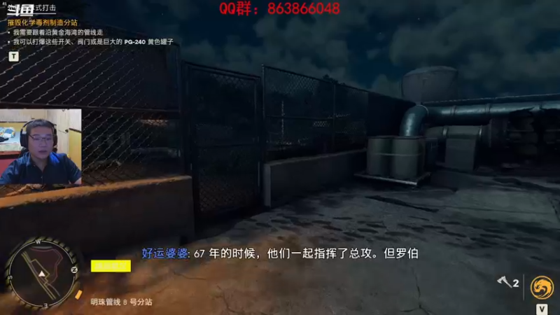 【2021-11-01 21点场】忽忽歪歪：忽忽歪歪 恍恍惚惚  玩游戏