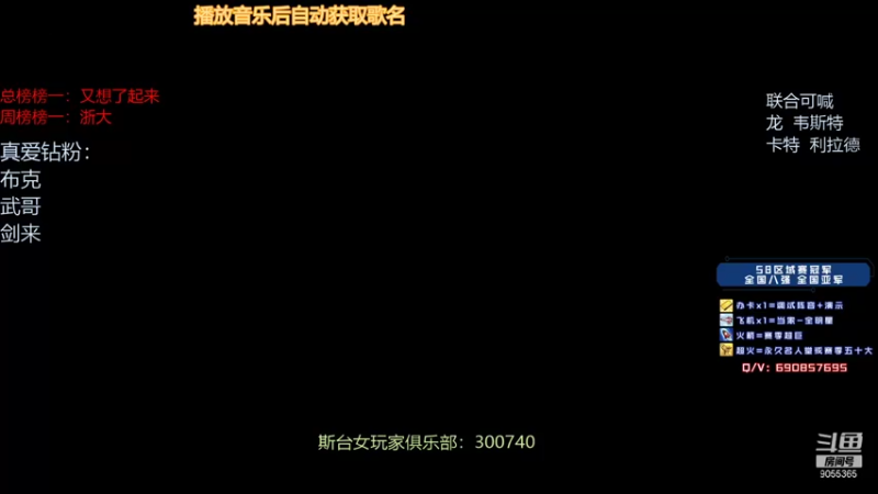 【2021-10-30 20点场】小神siroka：娱乐玩家日常 9055365