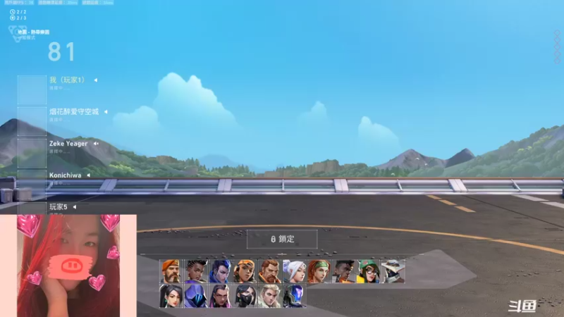 【2021-10-28 17点场】swichss：没有感情的游戏机