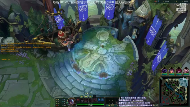 【2021-10-31 11点场】家海z：国服第一亚索峡谷王者局