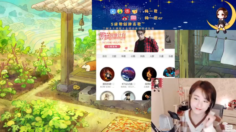 【2021-10-31 21点场】杨一歌：杨一歌：双倍！唱歌好听我有罪 11258