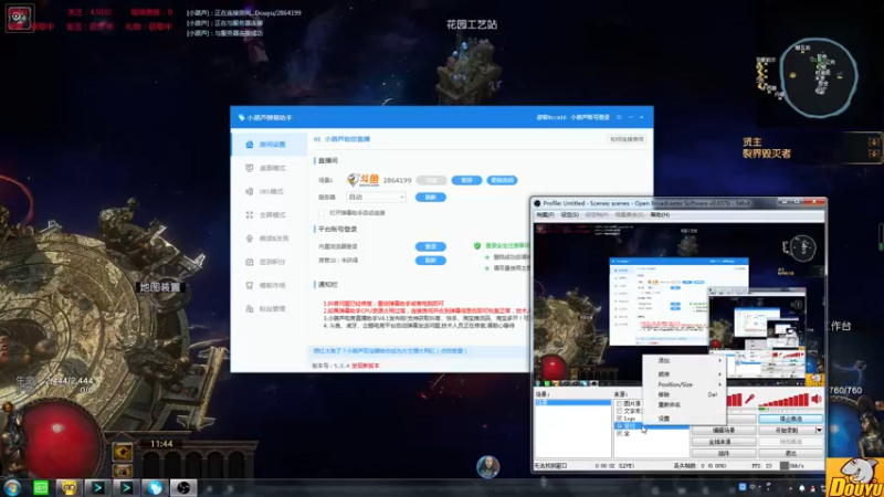【2021-10-31 11点场】沧海丶POE：可怜弱小又无助的萌新玩家
