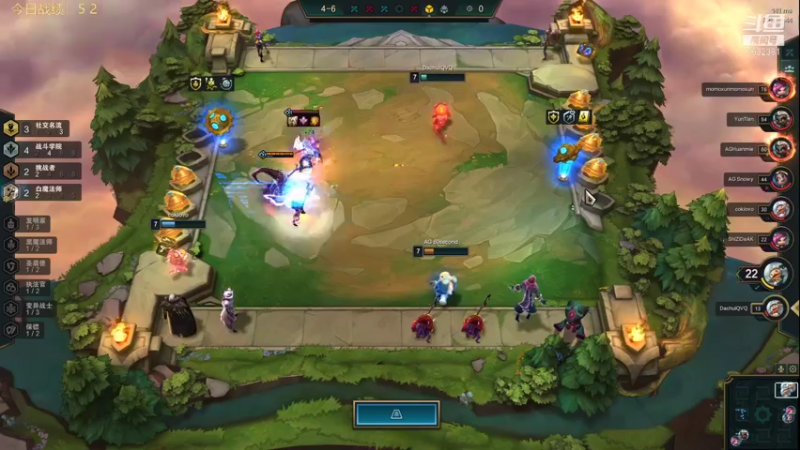 【2021-11-01 15点场】60second：美测S6红包局来咯！