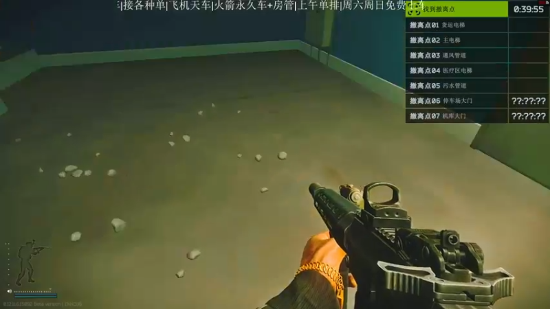 【2021-11-01 20点场】Rinntsu神仙：—今天先赚个几千万—