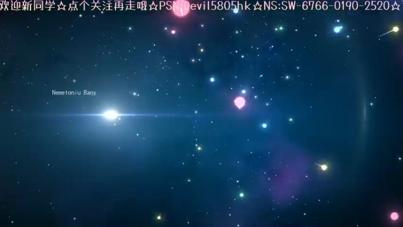 【2021-10-30 01点场】光明的大法师：万年隼游侠 无人深空